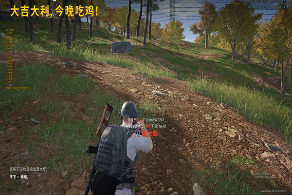 yy外挂网CF频道软件效果